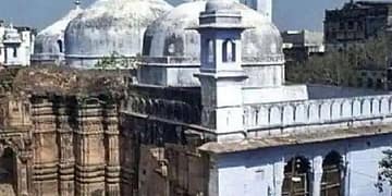 ज्ञानवापी