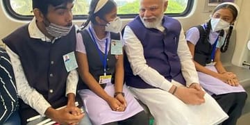 बैंकिंग