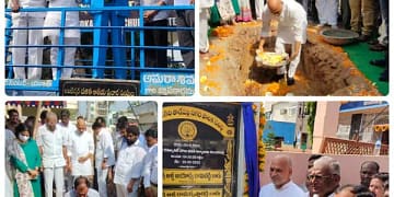 रामिरेड्डी