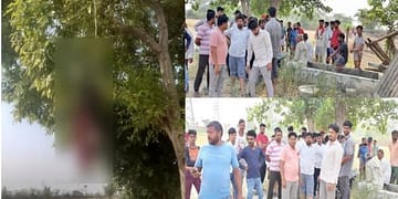 युवक-युवती