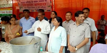 अक्षय तृतीया 3rd May