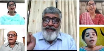 Online गोष्ठी