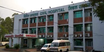 अस्पताल