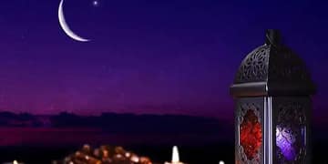 Why is Eid-ul-Fitr celebrated?