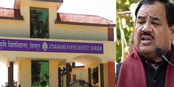 आयुर्वेद