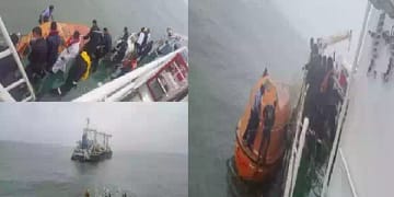 इंडियन कोस्ट गार्ड