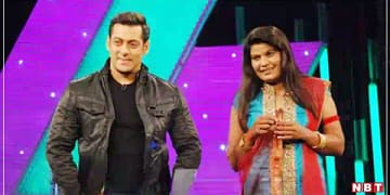 Bigg Boss