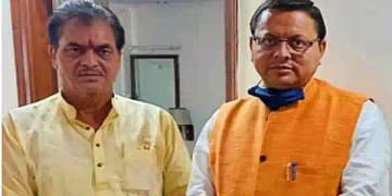 शहरी विकास