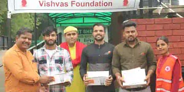 Indian Red Cross Society