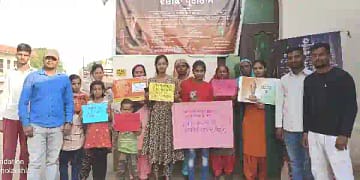 Pernod Ricard India Foundation