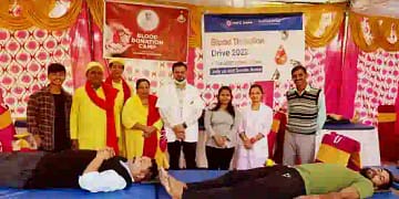 Mata Mansa Devi Campus