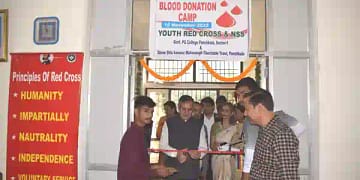 Panchkula Sector 1 College