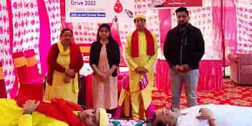 Mata Mansa Devi Complex