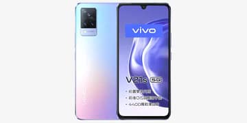Vivo smartphones