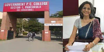 Government College, Babita Verma