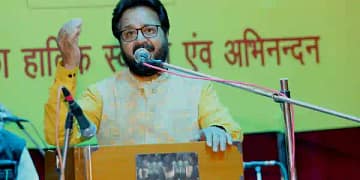 Shrimad Bhagwad Gita