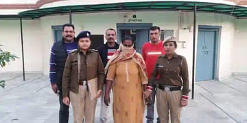 Anti Narcotics Department