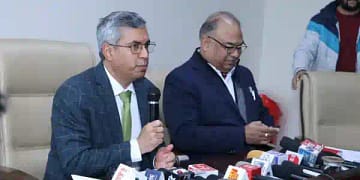 Haryana Vigilance Bureau