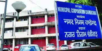 CHD Municipal Corporation