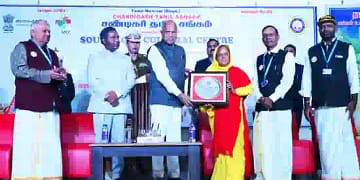 Sadhvi Neelima Vishwas