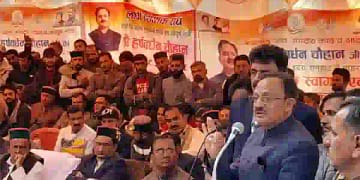 Harshvardhan Chauhan