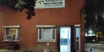 Chandigarh Administration