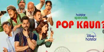 Pop Kaun