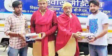 Sector 22B Chandigarh