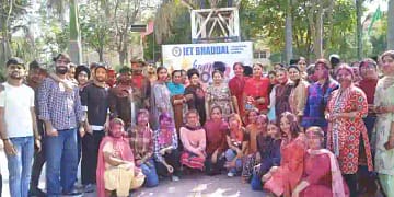 IET BHADDAL Technical Campus