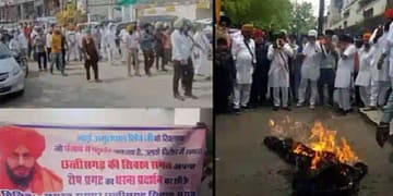 Punjab CM Bhagwant Mann