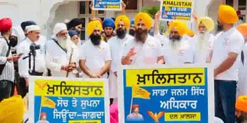 Pro-Khalistan slogan