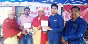 Sector-17B Chandigarh