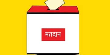 Municipal Corporation Shimla