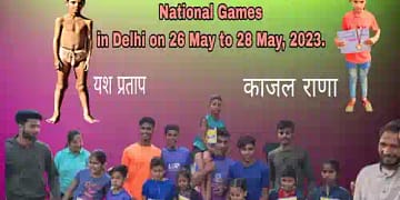 National Games