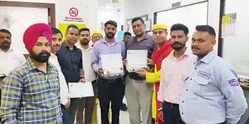 Tata Capital Limited