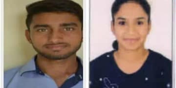 Shiv Nadar University