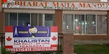 Khalistani terrorist