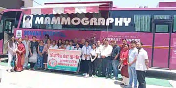 Health Checkup Camp