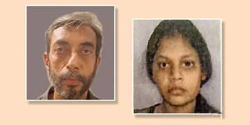 Saraswati Vaidya Murder Case