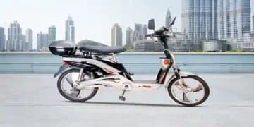 cheapest Electric Scooter