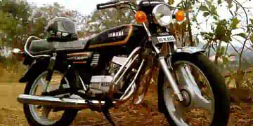 Yamaha RX100
