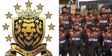 Sher-e-Punjab Cup