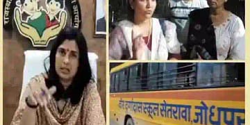 School Administrators