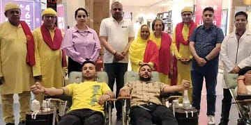 DLF City Center Mall