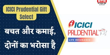 ICICI