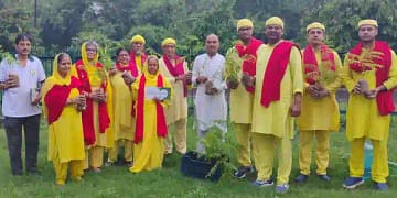 विश्वास फाउंडेशन पंचकूला