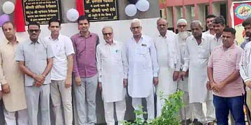 सामुदायिक सहभागिता की मिसाल