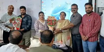 परिचयात्मक प्रशिक्षण कार्यक्रम