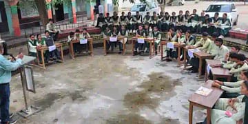 राजकीय मॉडल संस्कृत वरिष्ठ माध्यमिक विद्यालय,