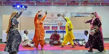 हरियाणा कला परिषद